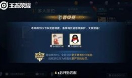 最新爆料特效升级,特效震撼升级！揭秘全新爆料背后的视觉盛宴