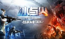 cf手游最新爆料袁神视频,CF手游全新爆料来袭！