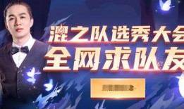 吕德华皮肤最新爆料,神秘特效引粉丝热议