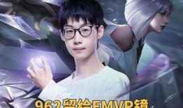 司空震皮肤爆料最新价格,一窥游戏市场热度与价值