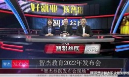 威佳集团最新爆料事件视频,视频揭露惊人内幕，真相即将揭晓