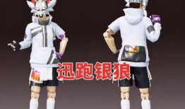 pec最新军需爆料,尖端装备亮相，未来战争新格局