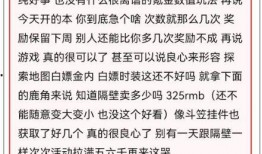 蔡徐坤最新爆料卓伟图片