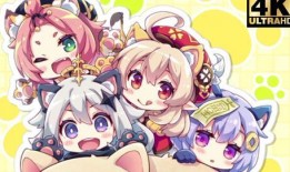 原神最新爆料图片无水印