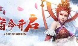 最新不良人爆料,最新不良人爆料，行业黑幕一触即发！