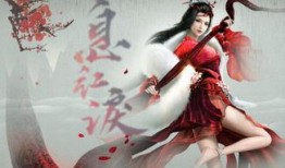 逆水寒新瓜最新爆料惊鸿照影,惊鸿照影背后的秘密大公开