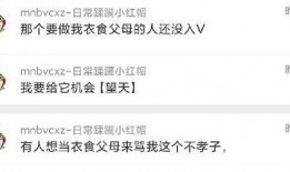 吃瓜网站爆料最新消息,娱乐圈大事件即将揭晓！