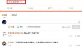 瓜哥今日爆料最新消息,揭秘娱乐圈最新劲爆事件！